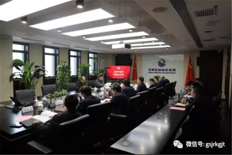 开云手机站官方端网站登录入口-开云(中国)召开党史学习教育专题民主生活会