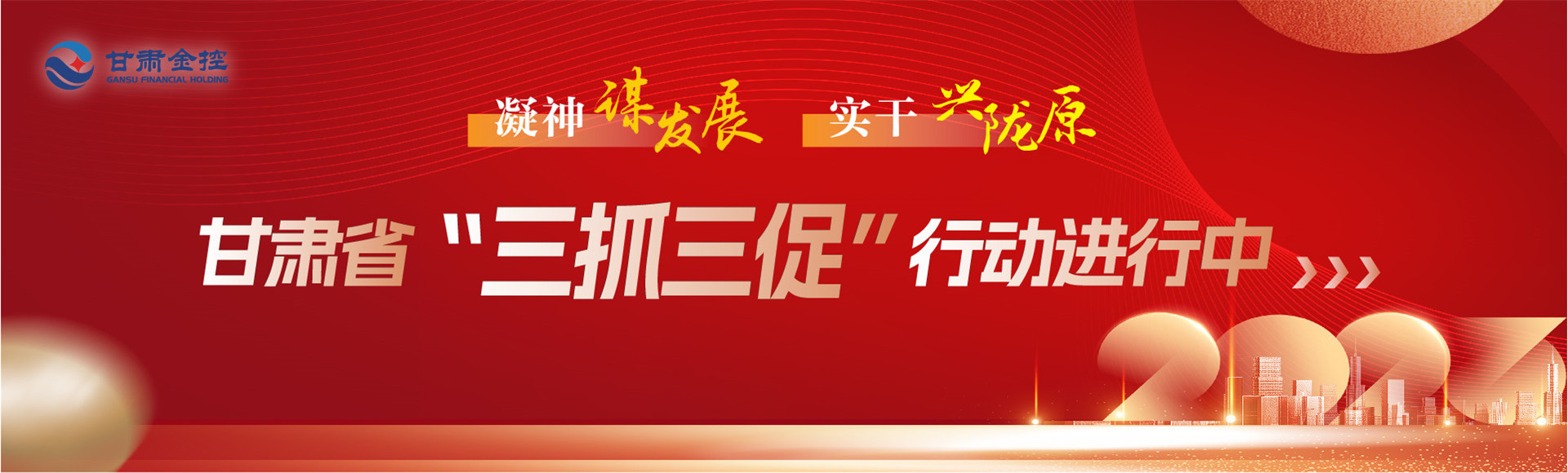 开云手机站官方端网站登录入口大图